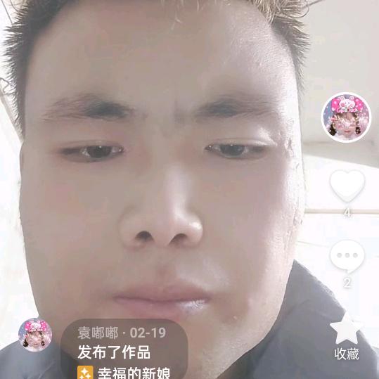 袁嘟嘟