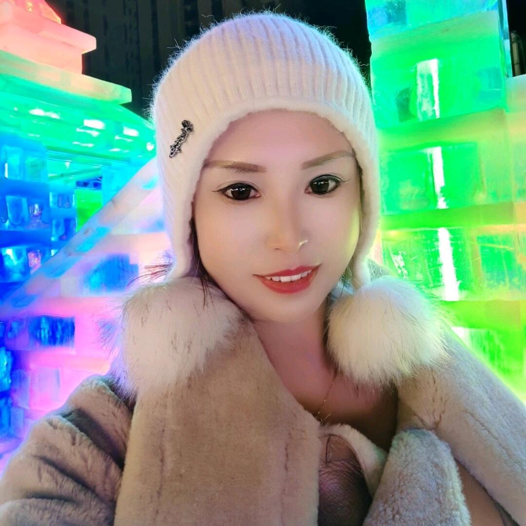真爱的缘