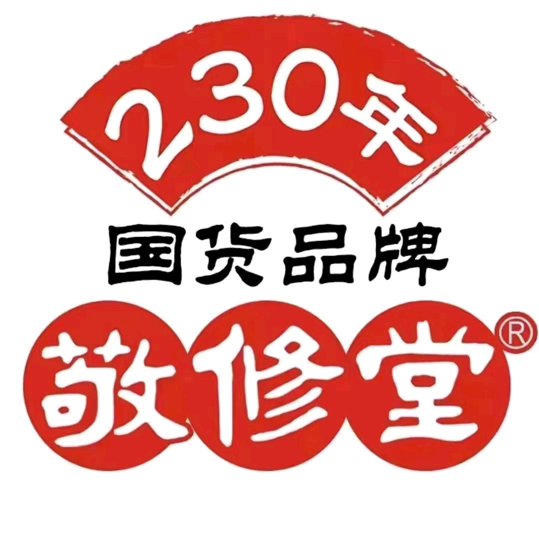 氨糖软骨素钙片