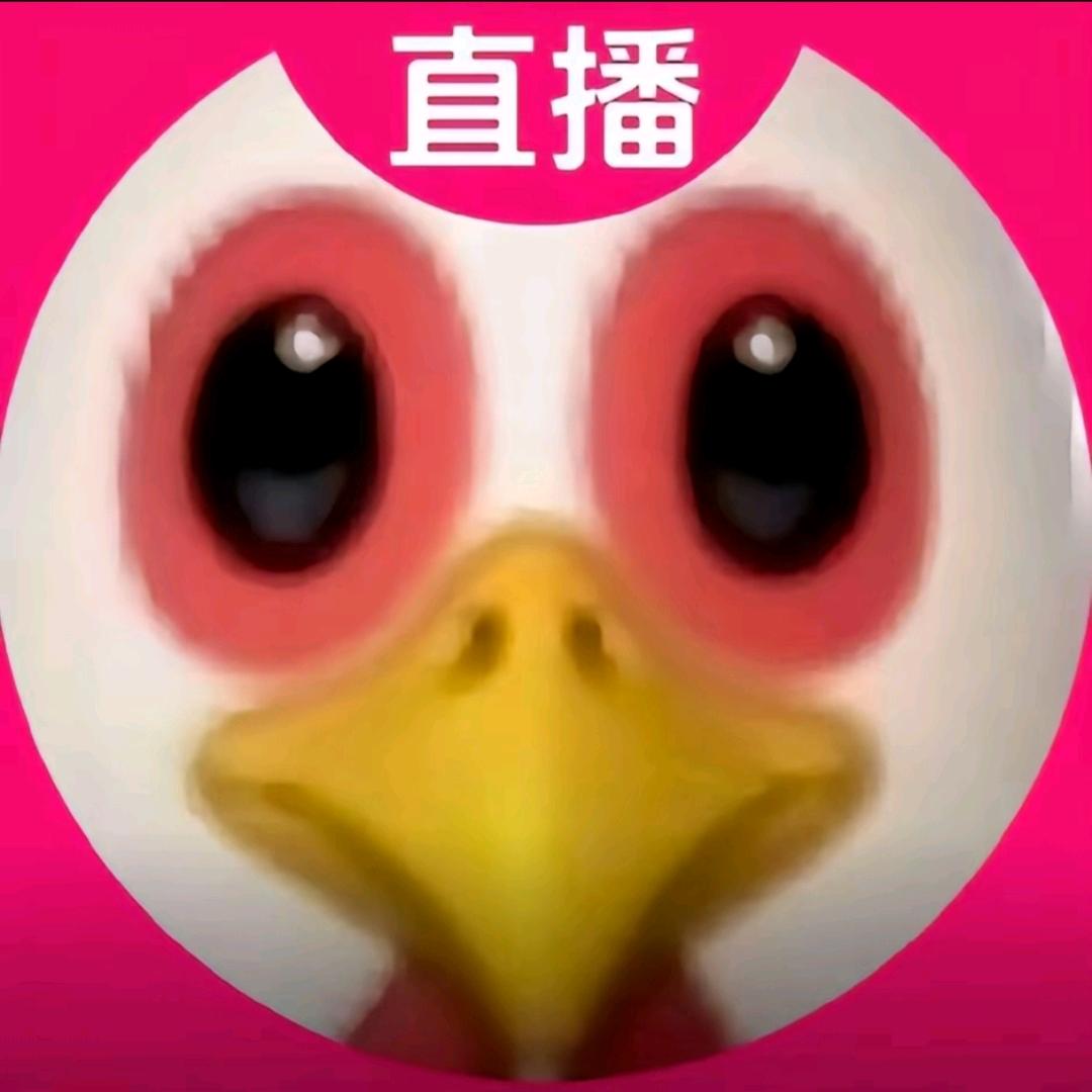 牙不齐