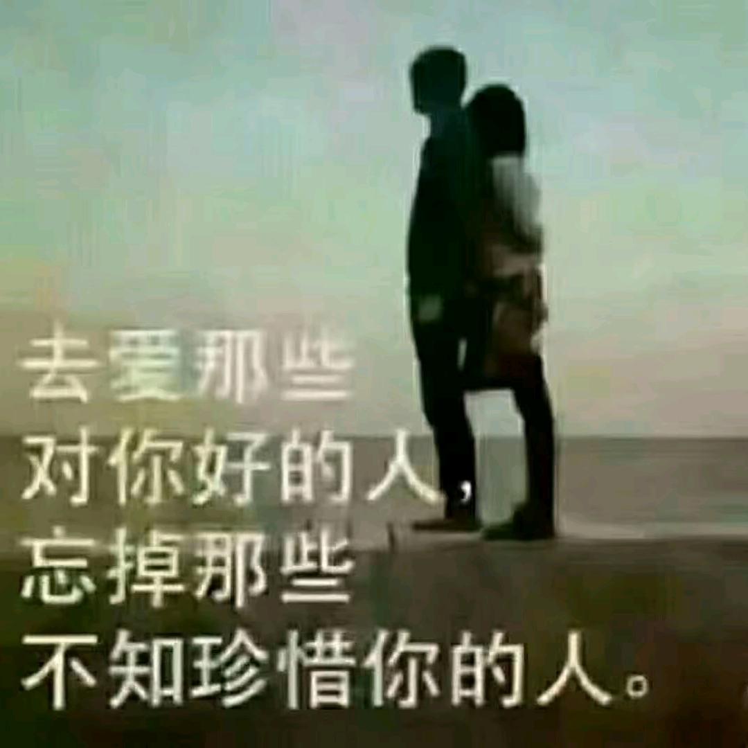 赐哥