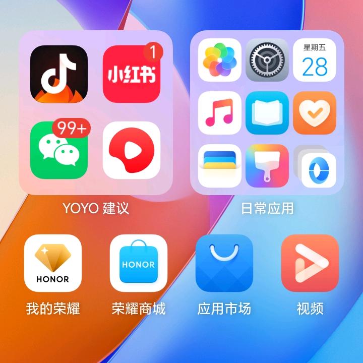 鑫鑫