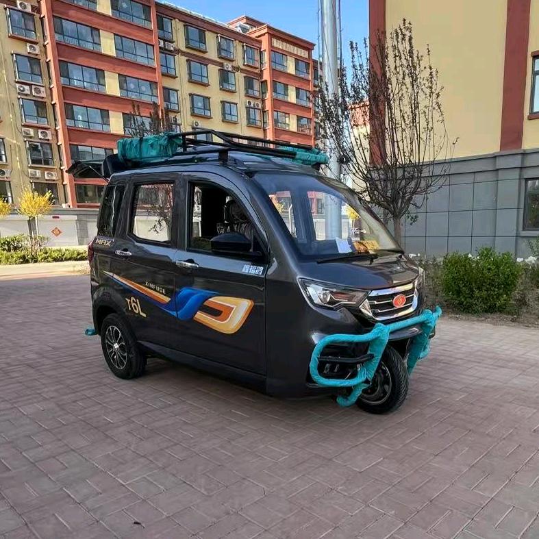 燃油国标三轮车