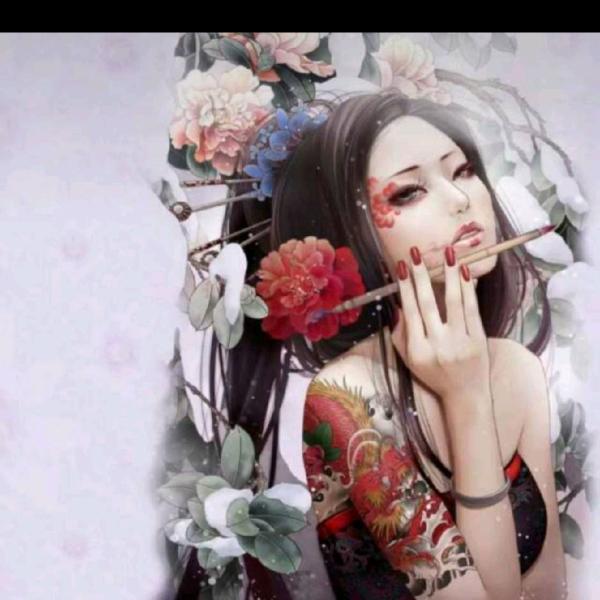 🚬