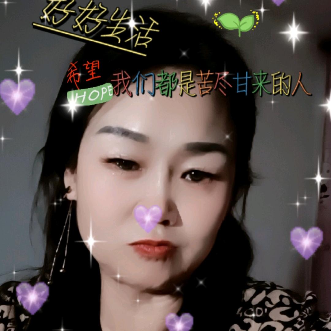 九紫幸运