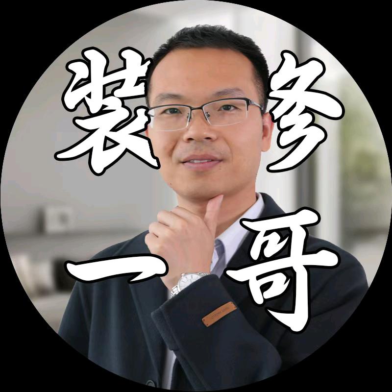 青海百佳居装饰