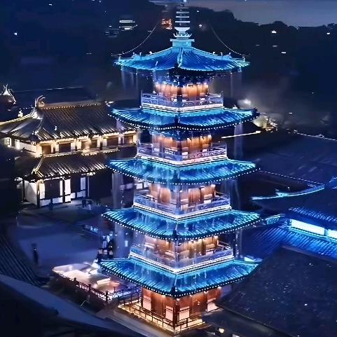 念丫头