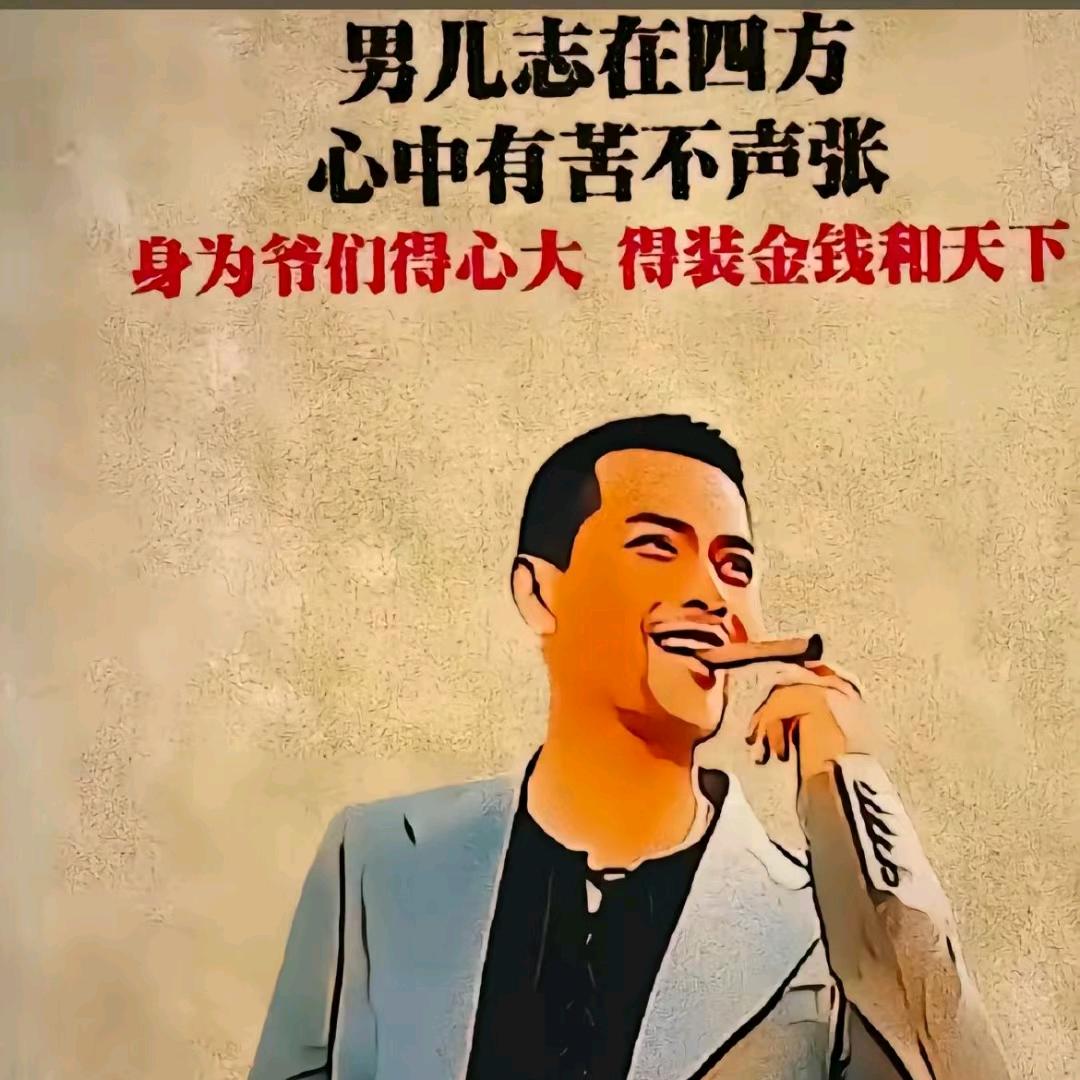 秋水长天