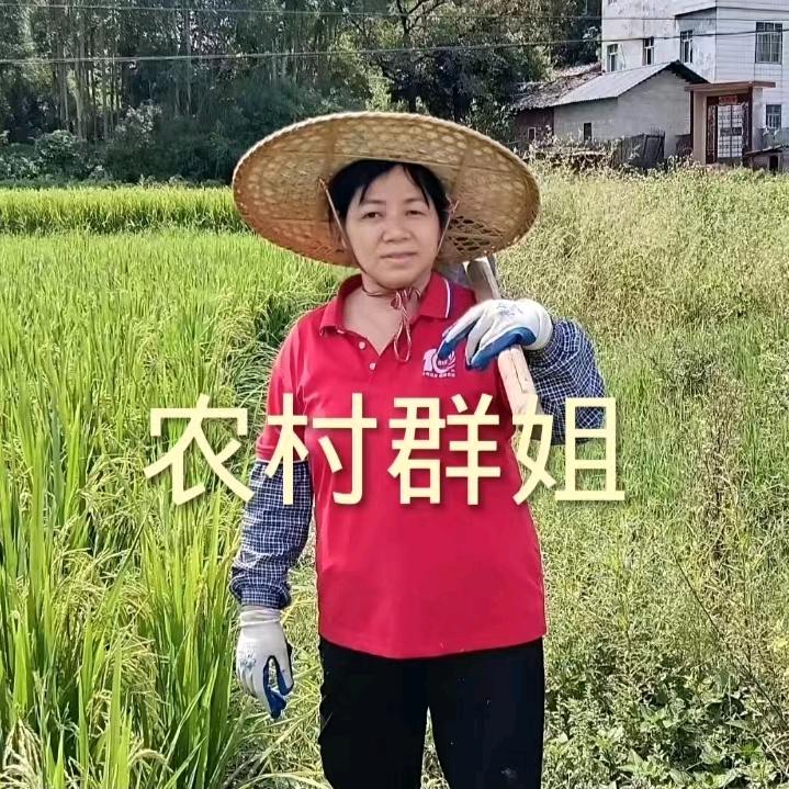 70后农村群姐