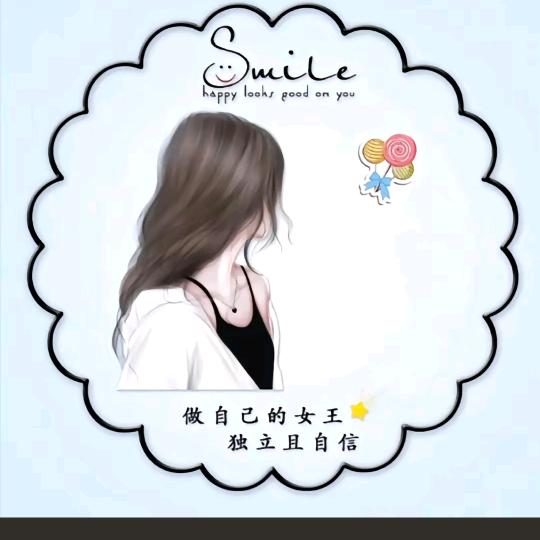 💋宁静