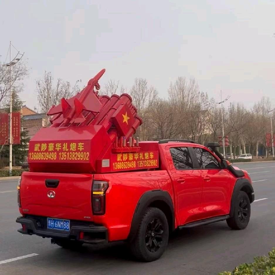 武陟豪华礼炮车