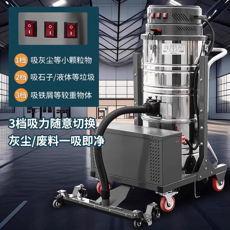 诺贝工业吸尘器厂家