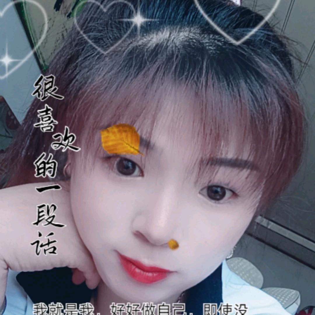 🌼余🌷情💐未🌱了🍀