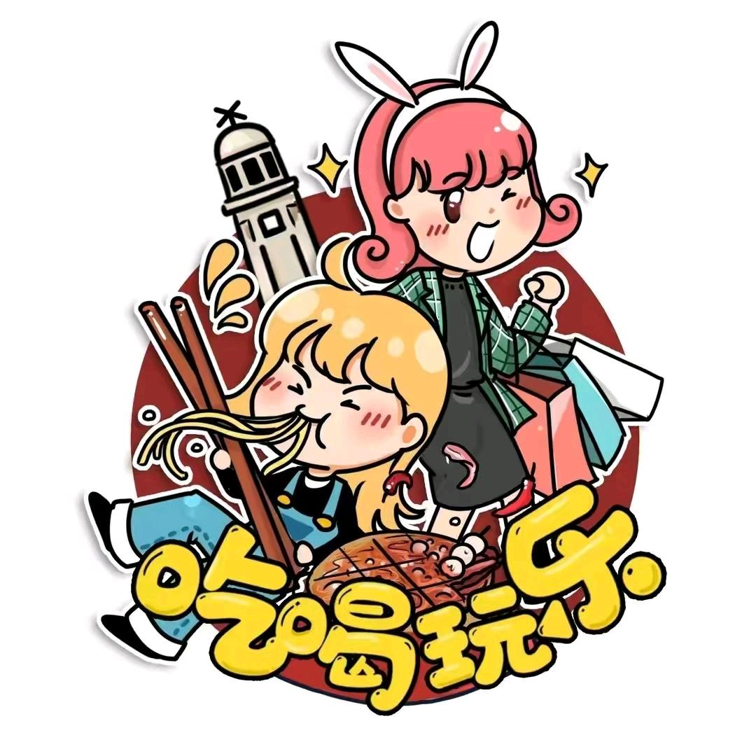 美食游客