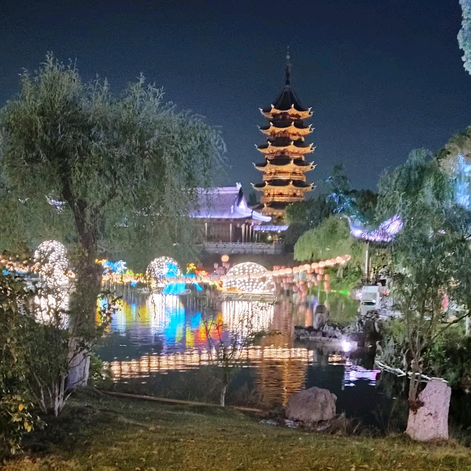 🧚໑ຼₒ₂4ღ᭄🐜💫