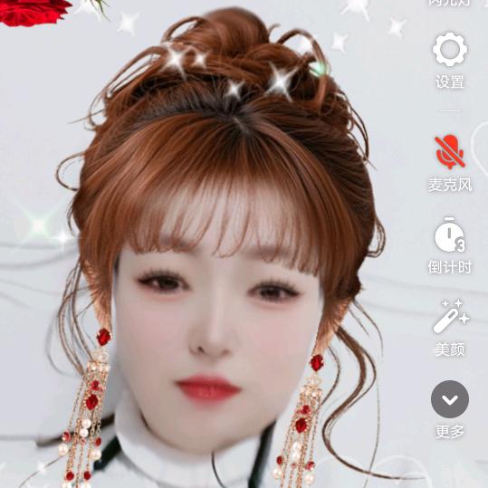 鑫鑫小姐