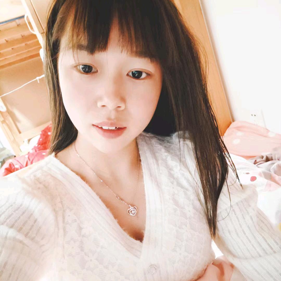 ღ᭄傻ꦿ꯭丫头꧔