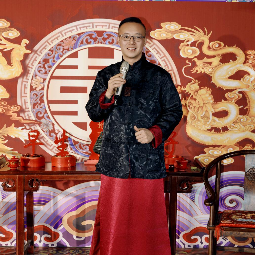 中式婚礼司仪 康杰