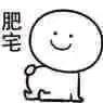 求你了别查我kda