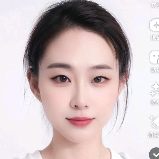 信仰