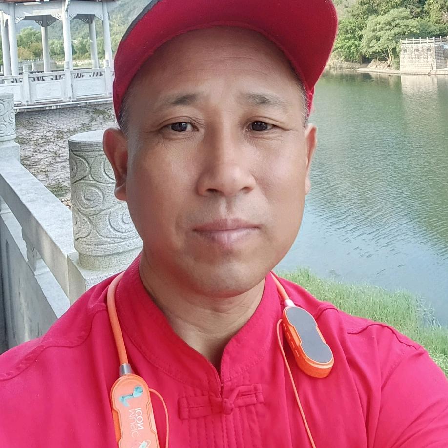 四海游龙