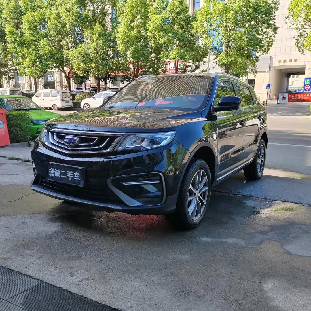 驰达二手车潘哥