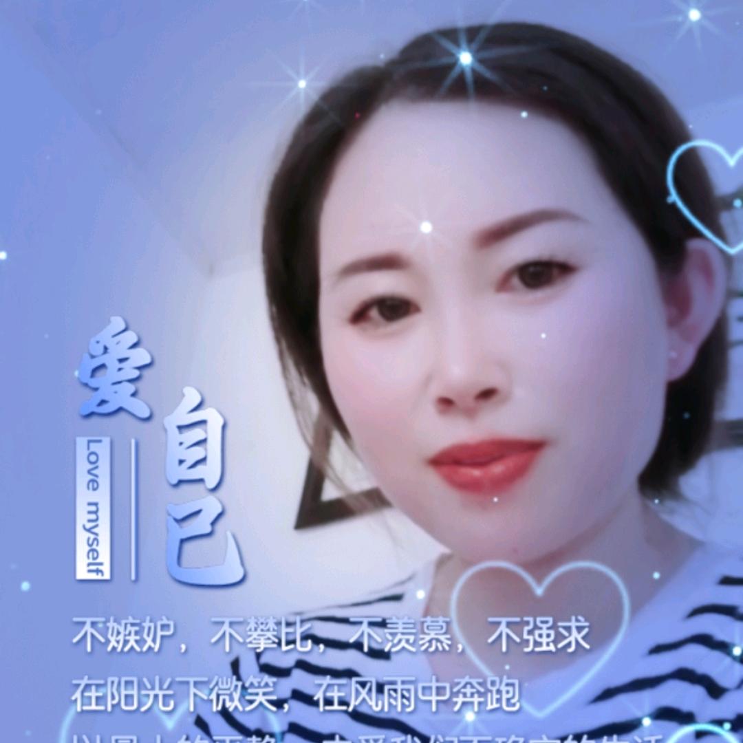 淡忘一切