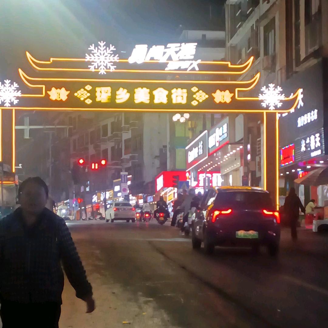 🐃¹⁹₉₇吉℘࿐ᩚ