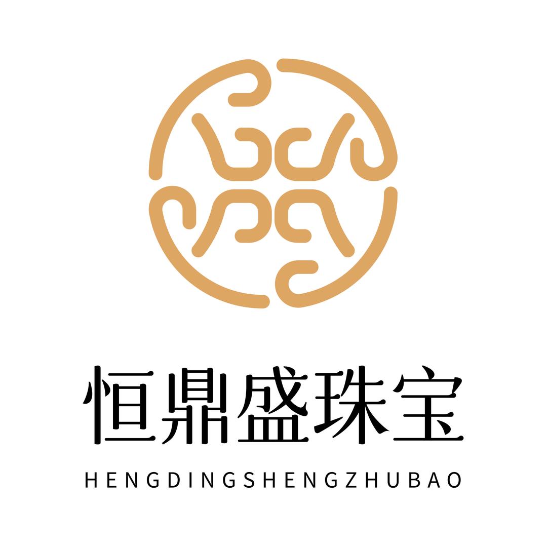 恒鼎盛珠宝
