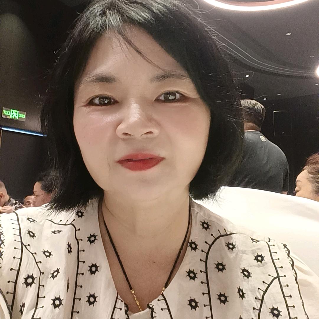 美好心愿
