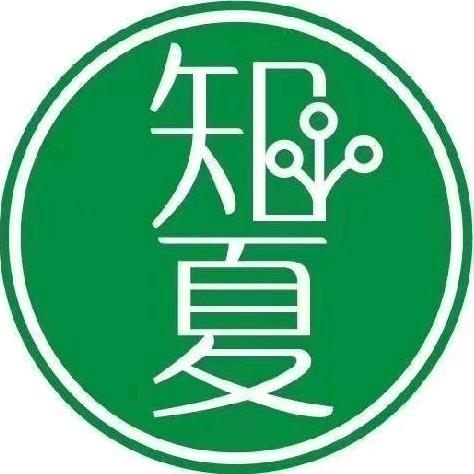 大连花园建造