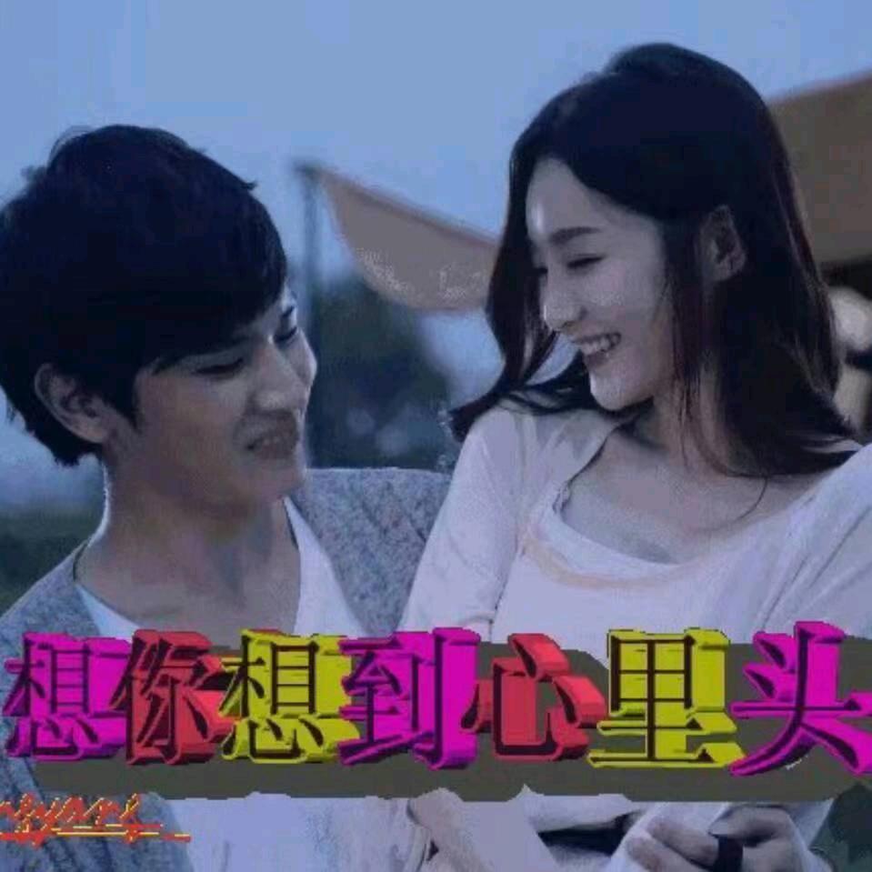 三哥（69年🐔）