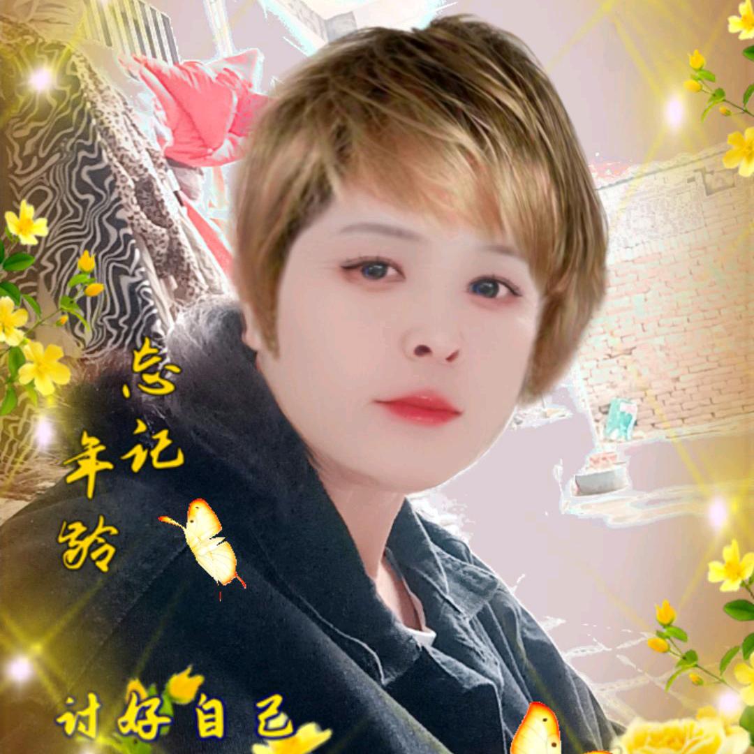 喜欢