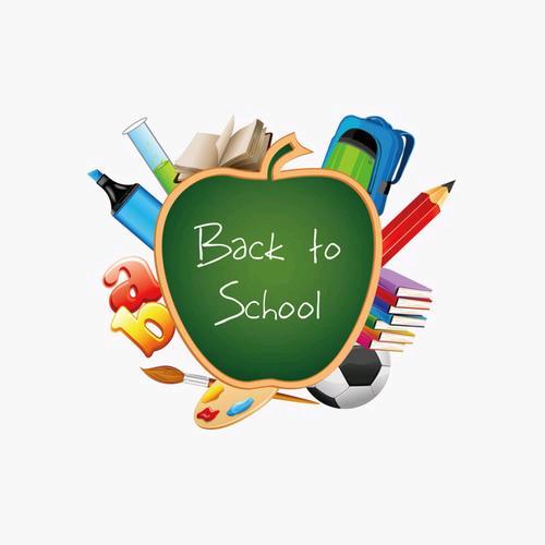 三好生学习用品