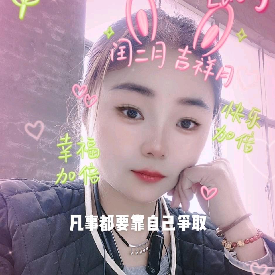 浅然一笑
