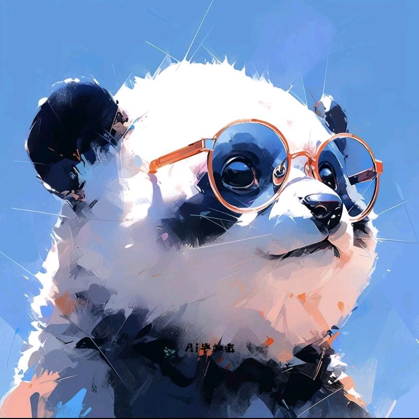 🐼主任