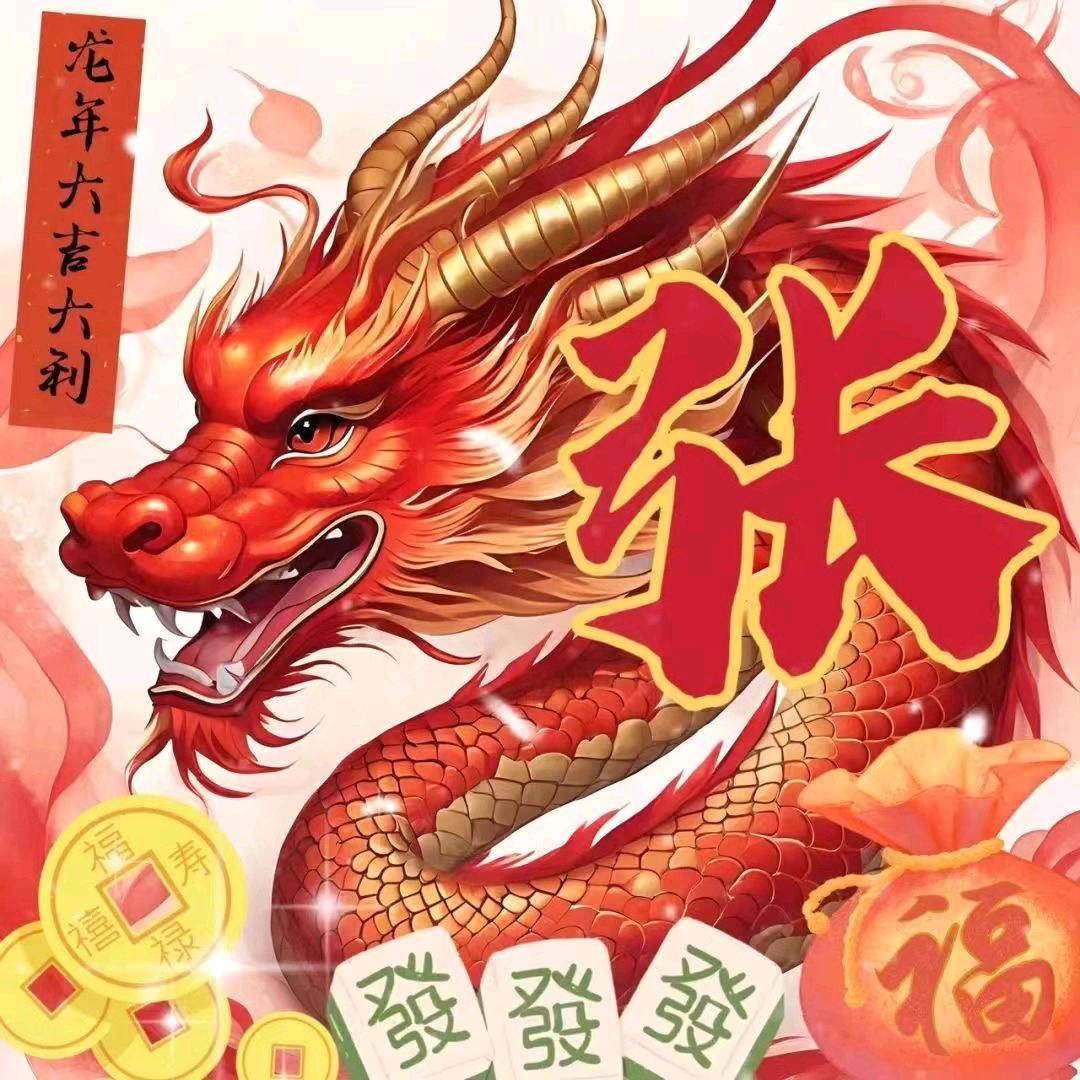 夫妻专业铺地板砖，家装