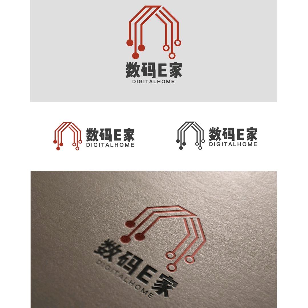 老板有点懒 数码e家  小凯