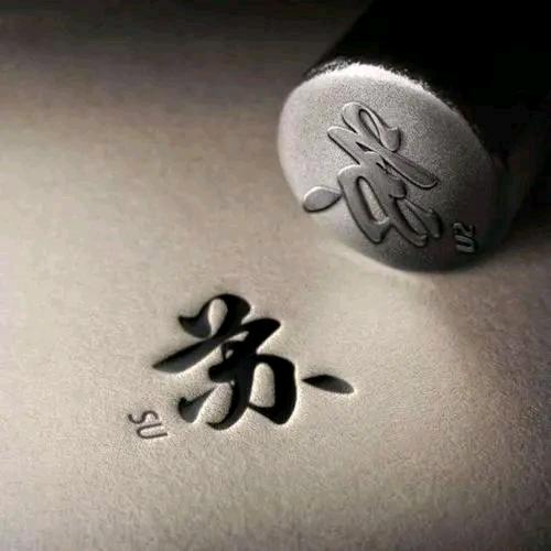 用户123