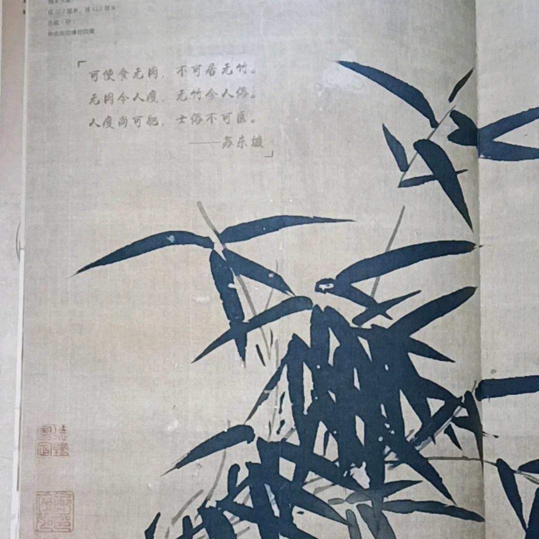 壹昕