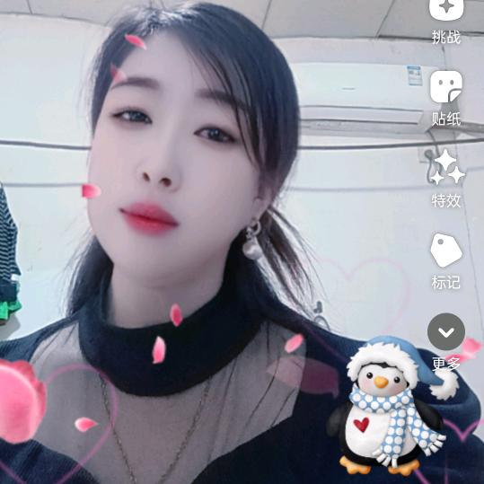 做个坚强的女人