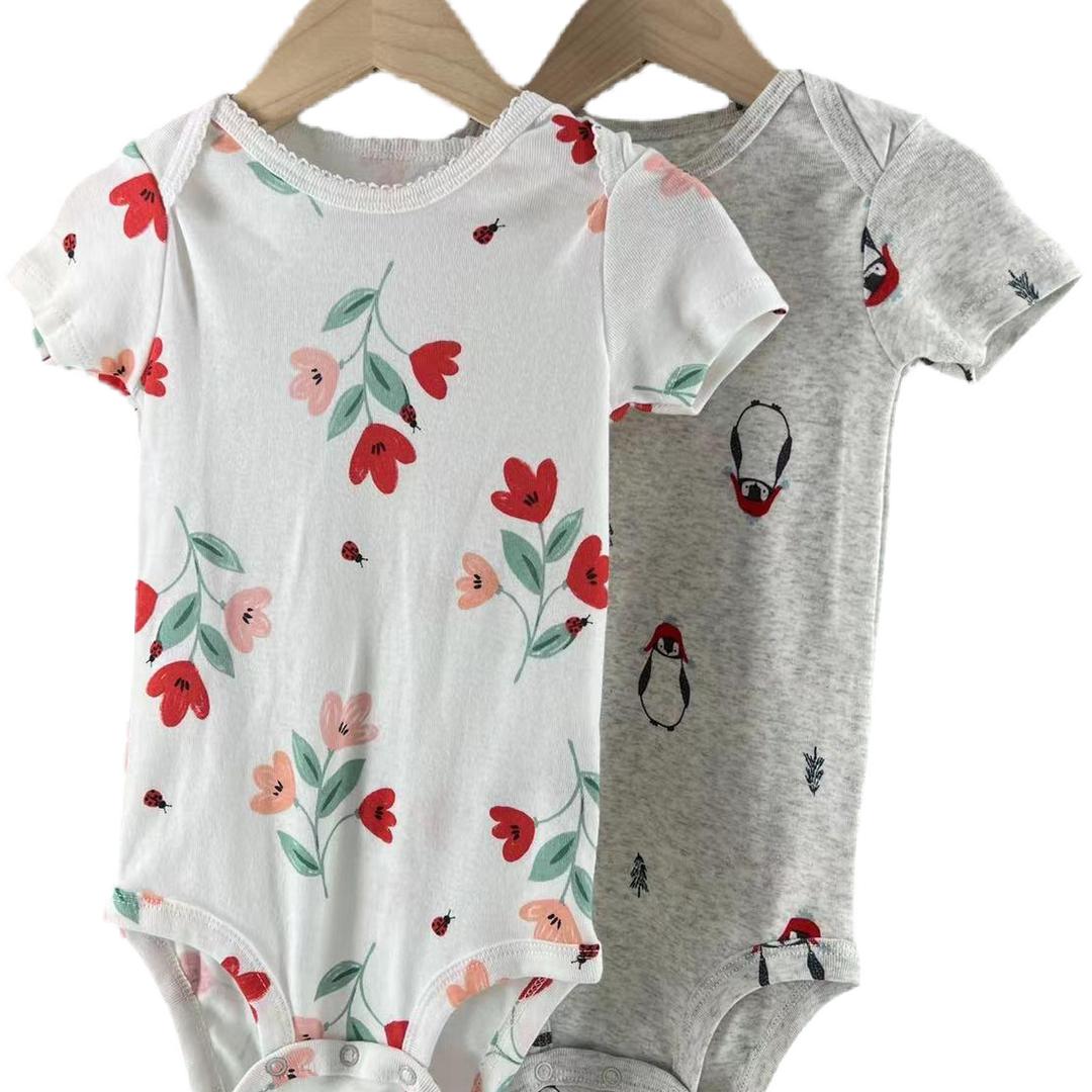 静待花开婴幼儿服饰店