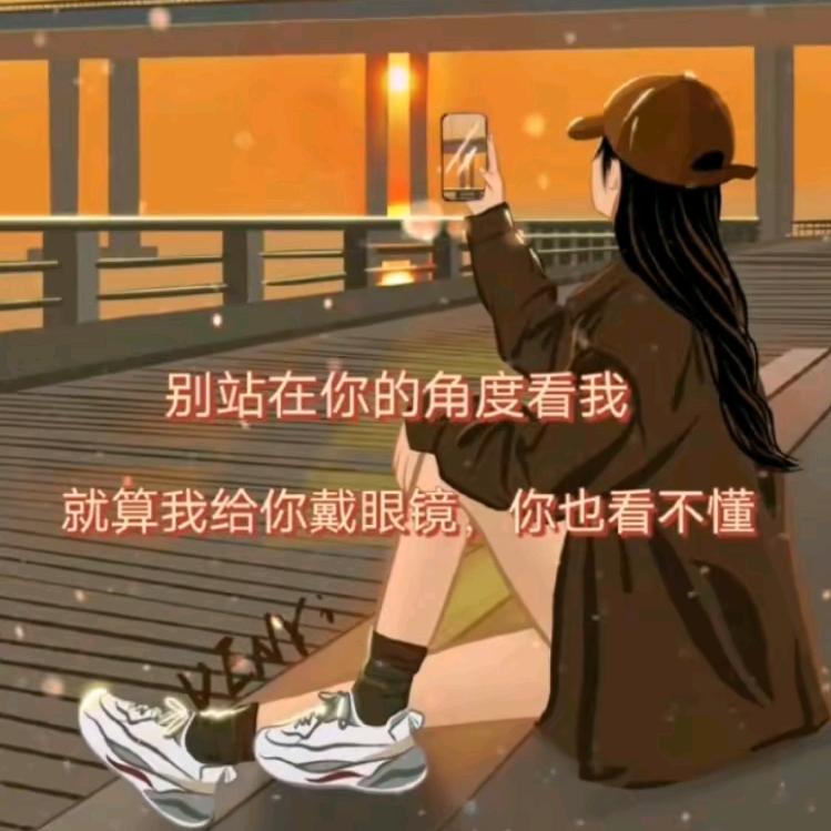 简单八零后