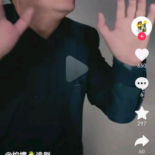 纸因有你