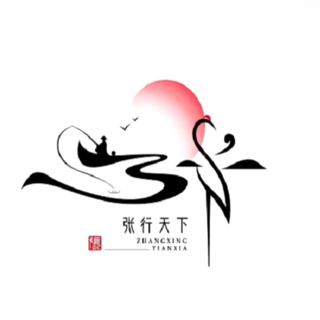 强哥