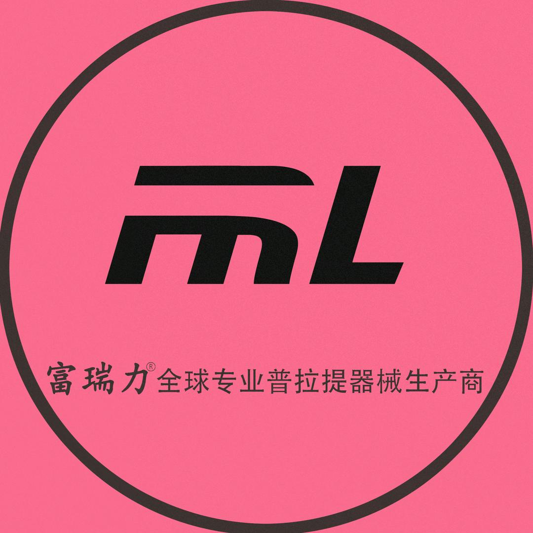 FRL普拉提器械工厂直销