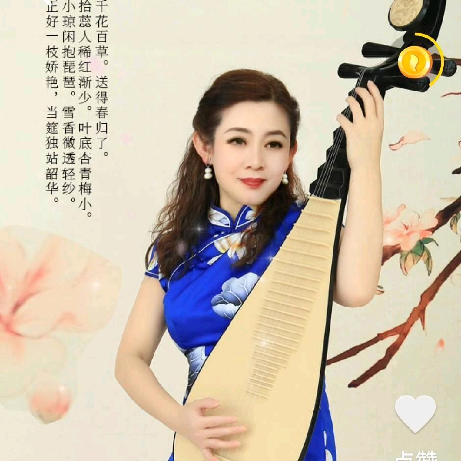 春暖花开✺◟(∗❛ัᴗ❛ั∗)◞✺