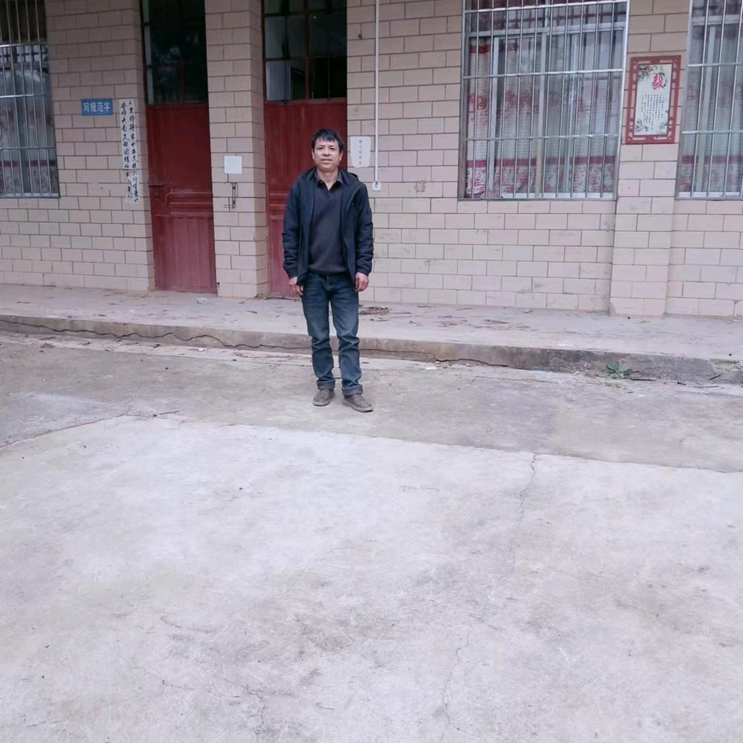心想事成