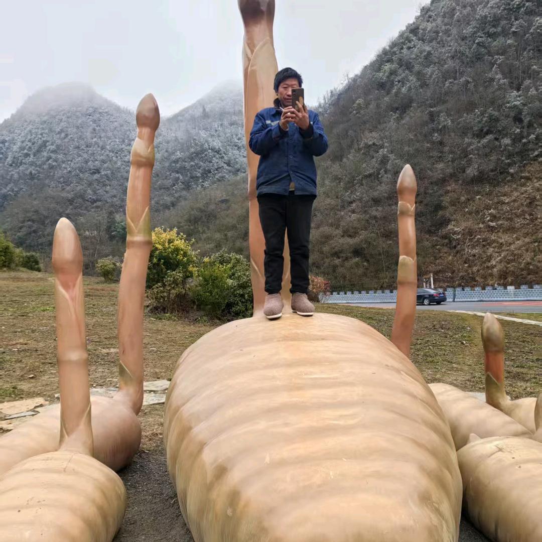 此生只为等一人