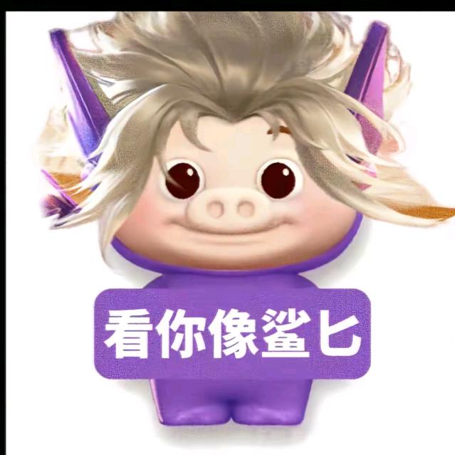 泪沐（王者荣耀）